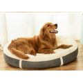 Pet Products Dog Nest Used For Four Seasons